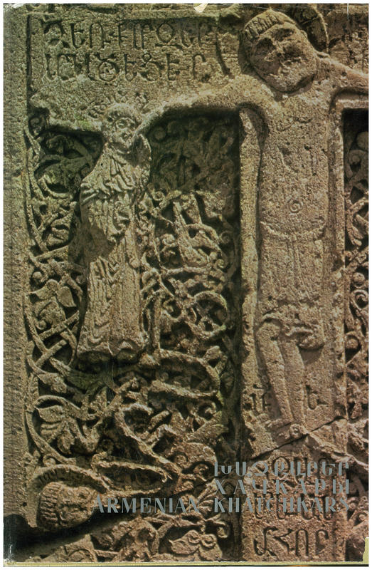 Armenian Khatchkars / Levon Azarian cover