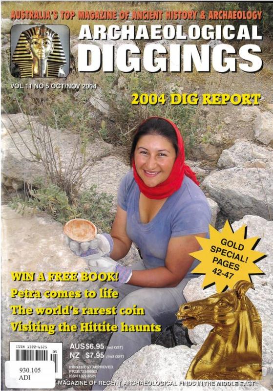 Archaeological diggings cover