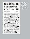 Journal of cuneiform studies / Piotr Michalowski cover