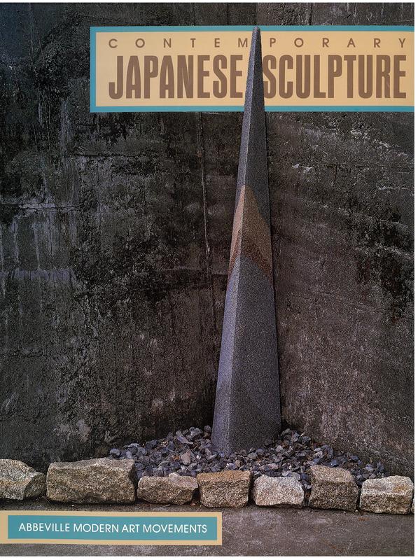 Contemporary Japanese sculpture cover