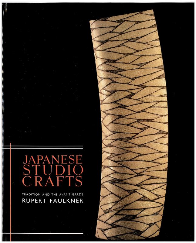 Japanese studio crafts : tradition and the Avant-Garde cover