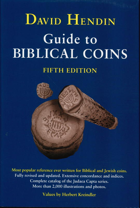 Guide to biblical coins cover