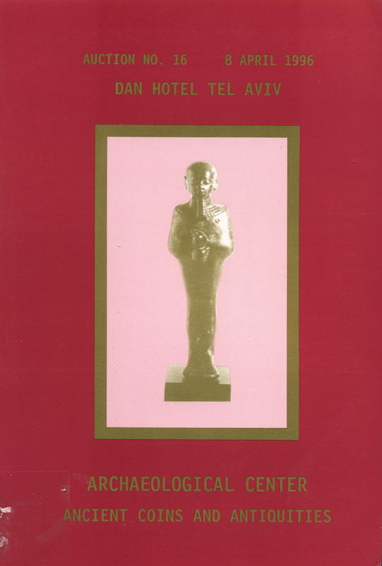 Auction no. 16 : 8.4.1996, Tel Aviv Dan Hotel cover