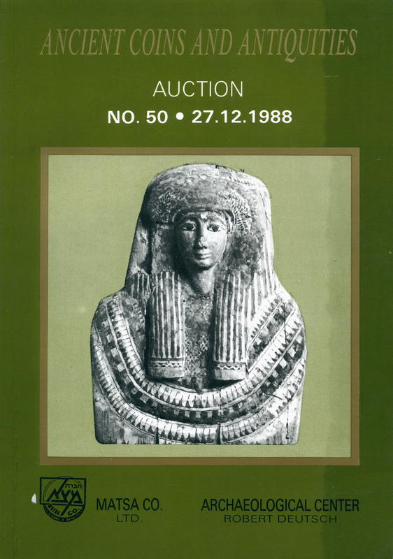 Auction no. 50 cover