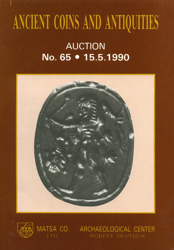 Auction no. 65 cover