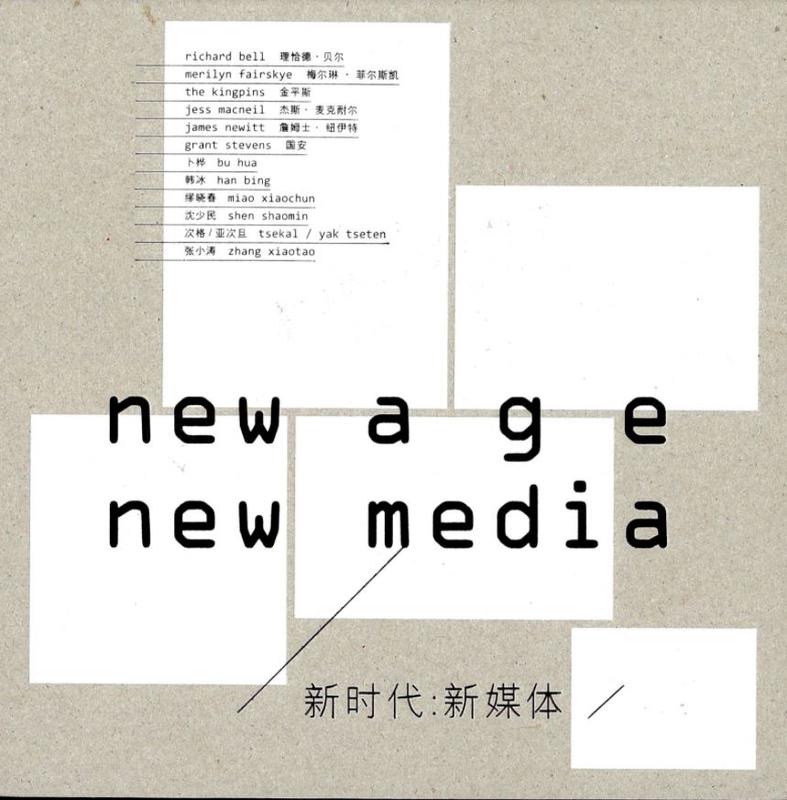 New age : new media / [edited by] Reg Newitt cover