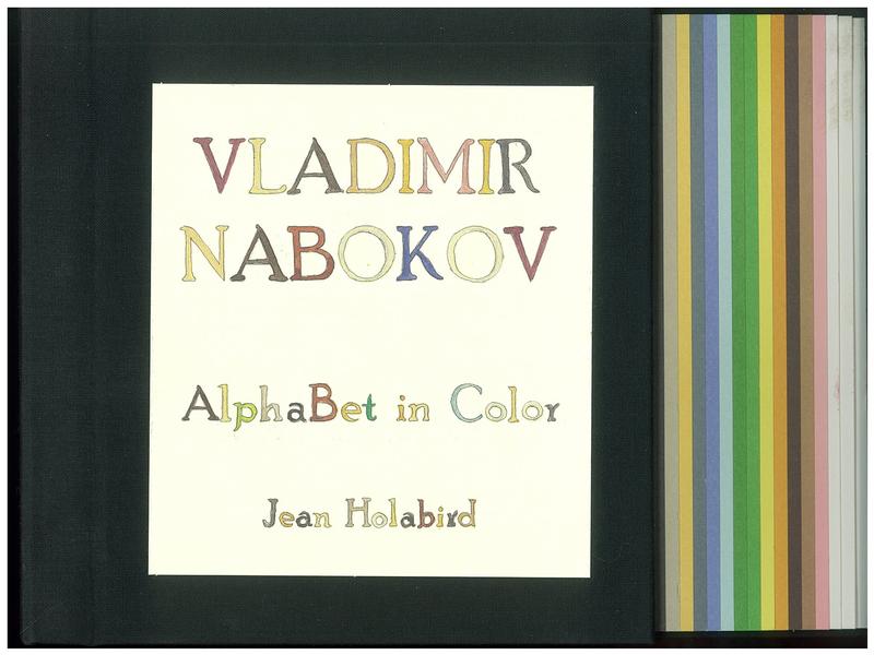 Vladimir Nabokov : alphabet in color / Jean Holabird cover