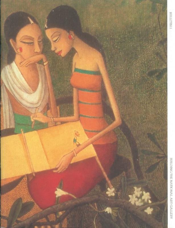 Building the National Art Gallery [Singapore] : bulletin 1 / [National Heritage Board and Ministry of Information, Communication and the Arts] cover