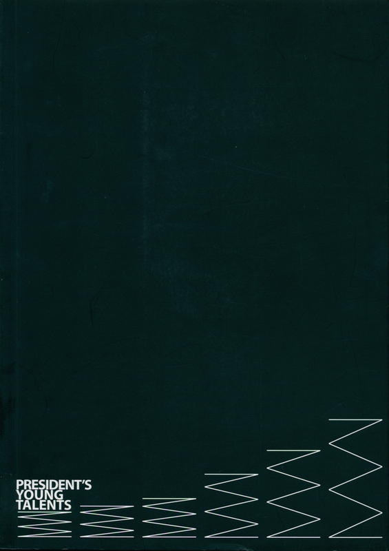 President's young talents : 15 August to 27 December 2009 cover