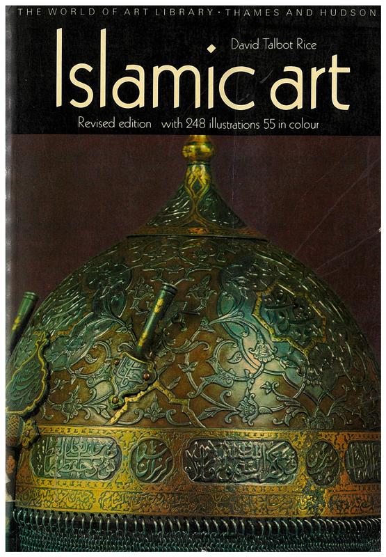 Islamic art cover