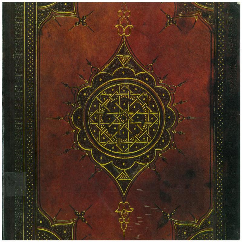 Art of the Arab world cover