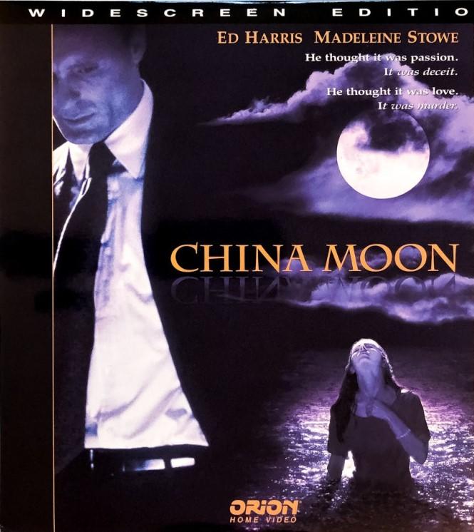 China moon cover