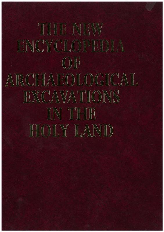 The new encyclopedia of archaeological excavations in the Holy Land : volume 1 cover