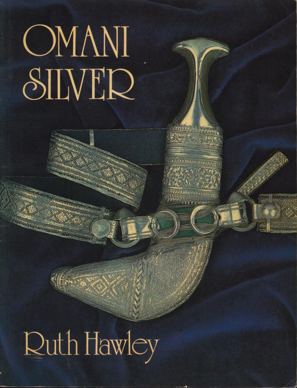 Omani silver cover
