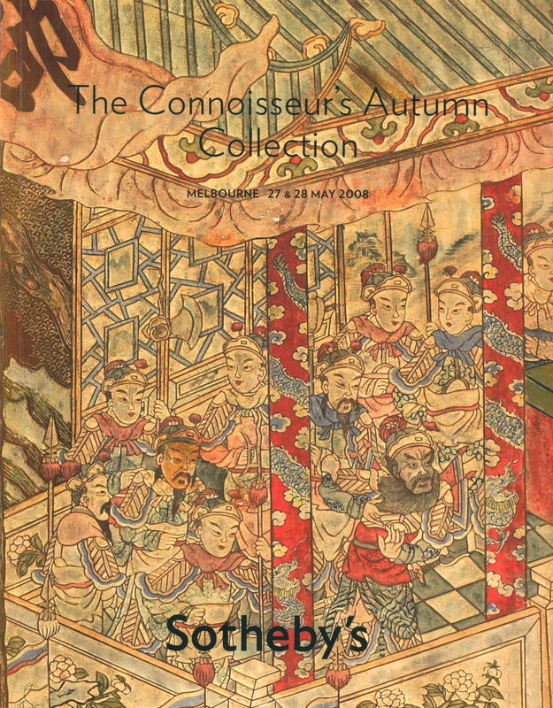 The connoisseur's autumn collection : including the estate of John Weller and the George Gyori Collection of clocks and scientific instruments cover