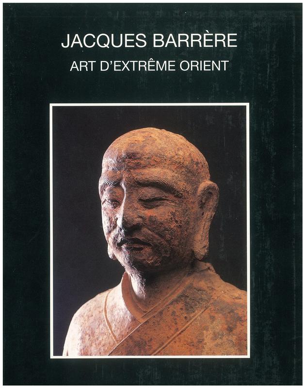 Art d'extreme Orient / Jacques Barrère cover