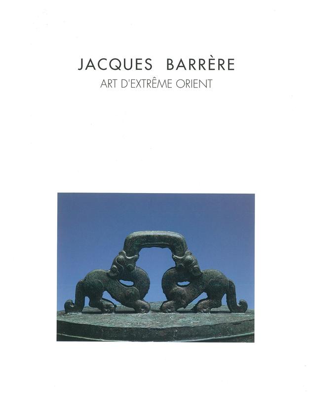 Art d'extreme Orient / Jacques Barrere S.A. cover