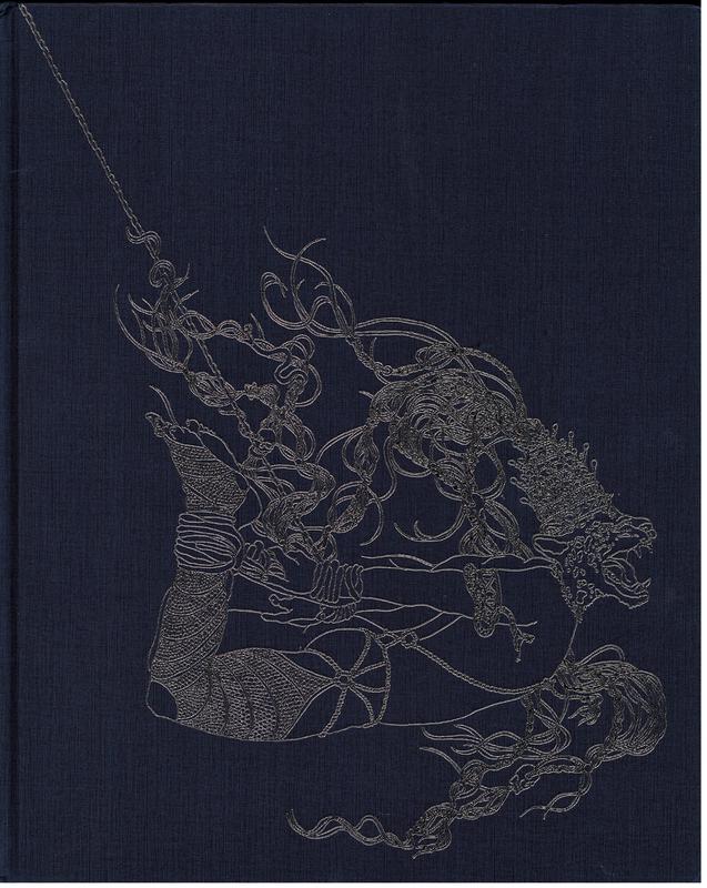 Raqib Shaw : paradise lost I cover