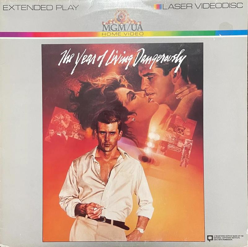 The year of living dangerously cover