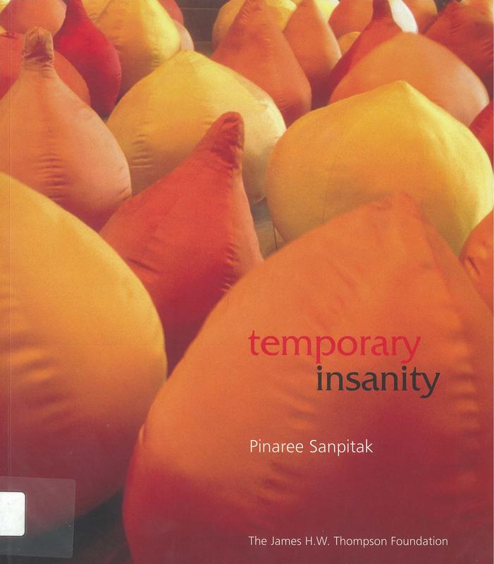 Temporary insanity /​ Pinaree Sanpitak cover