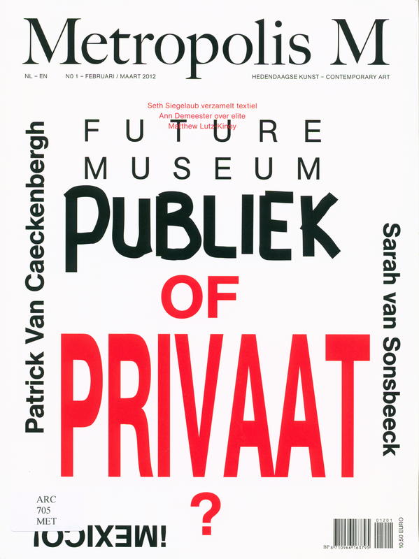 Metropolis M : no. 1, February/March 2012 cover