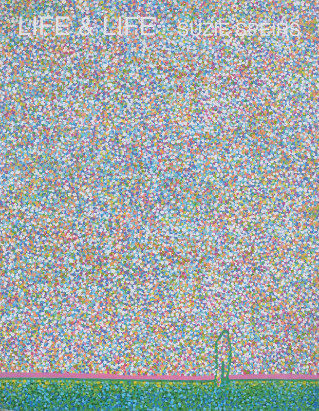 Life and life / Suzie Speirs cover