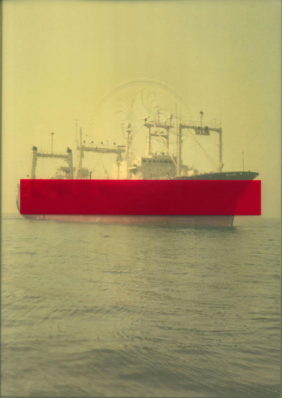 Drawing Restraint : vol. II, 2005 cover