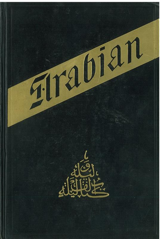 The book of the thousand nights and a night : a plain and literal translation of the Arabian nights entertainments : volume four / translated and annotated by Richard F. Burton cover