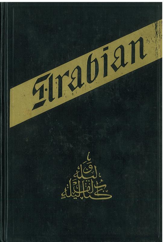 The book of the thousand nights and a night : a plain and literal translation of the Arabian nights entertainments : volume five / translated and annotated by Richard F. Burton cover