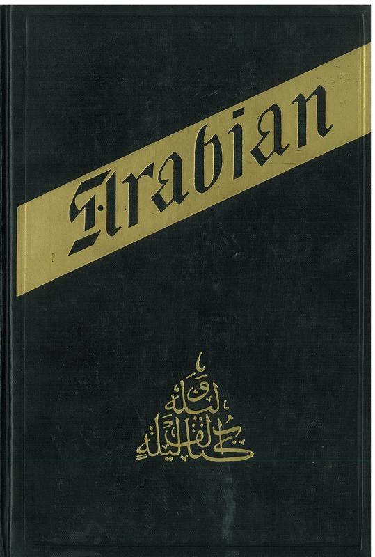 The book of the thousand nights and a night : a plain and literal translation of the Arabian nights entertainments : volume six / translated and annotated by Richard F. Burton cover