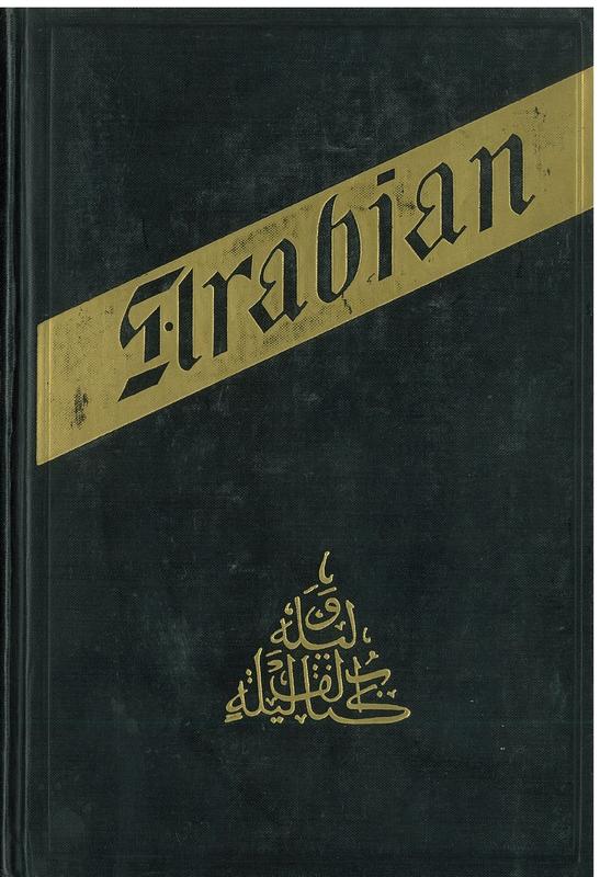 The book of the thousand nights and a night : a plain and literal translation of the Arabian nights entertainments : volume eight / translated and annotated by Richard F. Burton cover