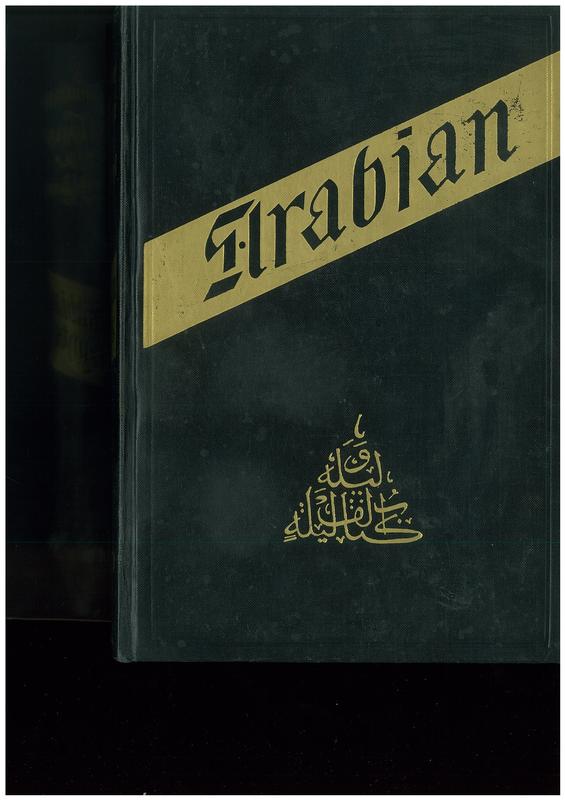 Supplemental nights to the Book of the thousand and one nights with notes anthropological and explanatory : volume one / by Richard F. Burton cover
