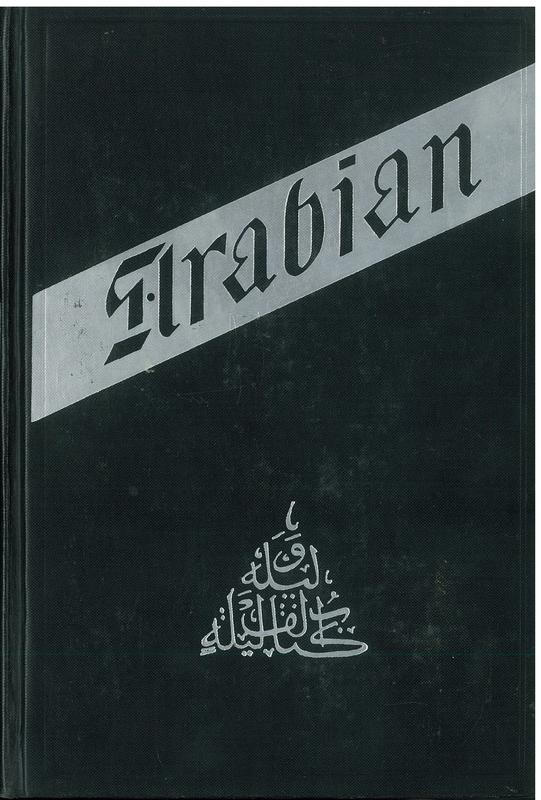 Supplemental nights to the Book of the thousand and one nights with notes anthropological and explanatory : volume two / by Richard F. Burton cover