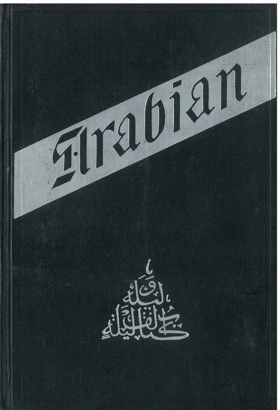 Supplemental nights to the Book of the thousand and one nights with notes anthropological and explanatory : volume three / by Richard F. Burton cover