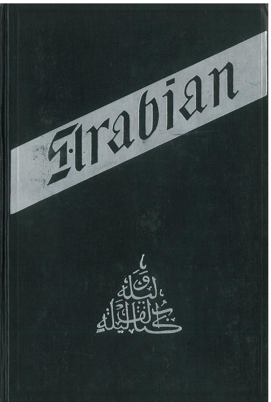 Supplemental nights to the Book of the thousand and one nights with notes anthropological and explanatory : volume four / by Richard F. Burton cover