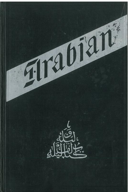 Supplemental nights to the Book of the thousand and one nights with notes anthropological and explanatory : volume five / by Richard F. Burton cover