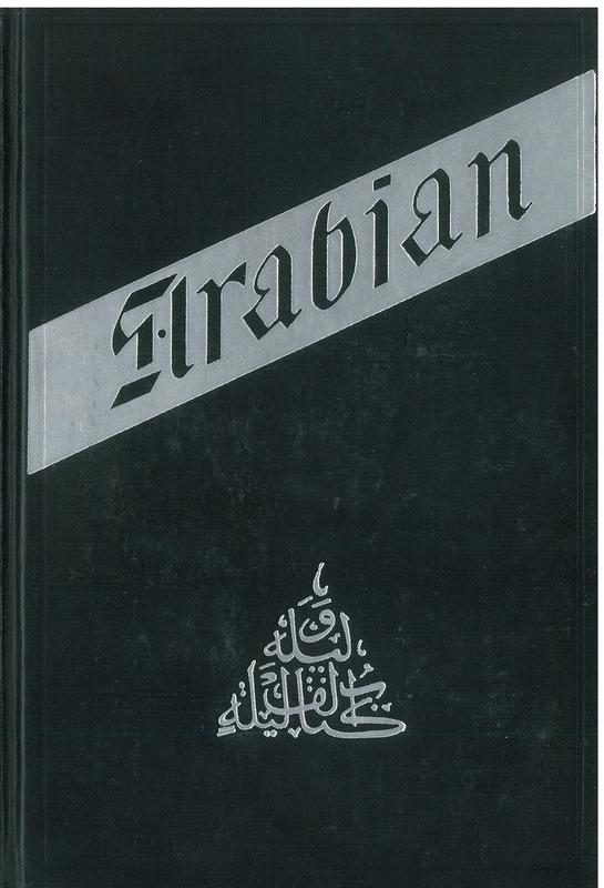 Supplemental nights to the Book of the thousand and one nights with notes anthropological and explanatory : volume six / by Richard F. Burton cover