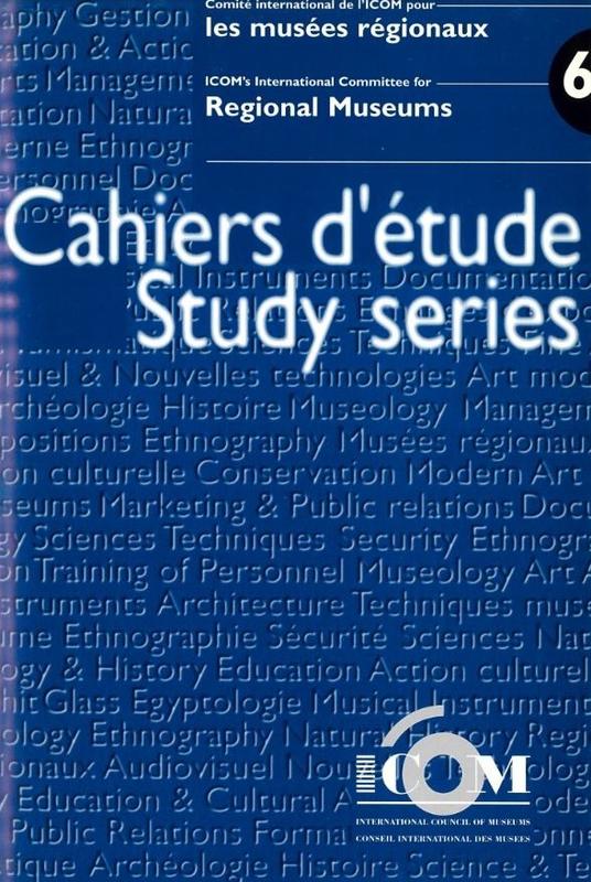 Cahiers d'etude cover