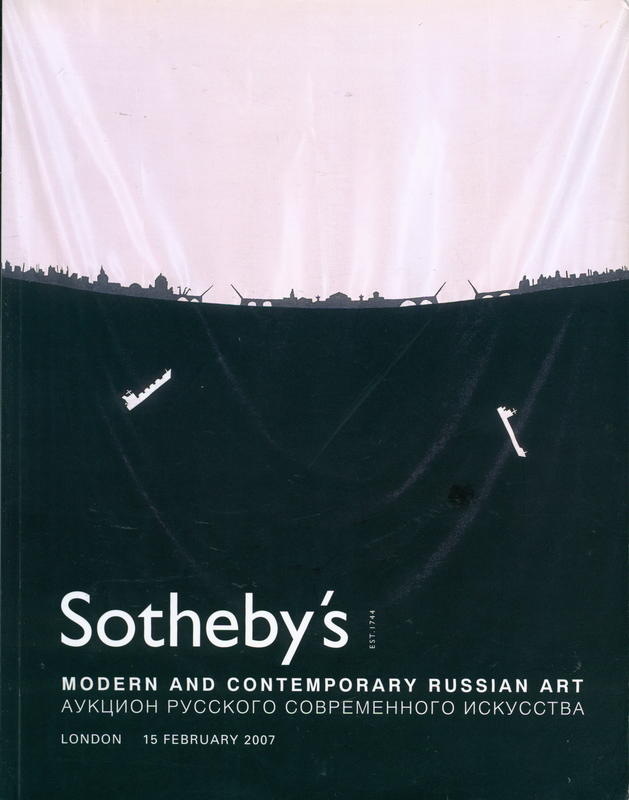 Modern and contemporary Russian art : London, Thursday 15 February 2007 cover