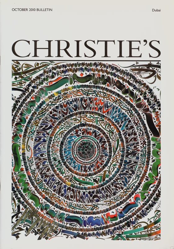 Christie's Dubai : October 2010 bulletin cover