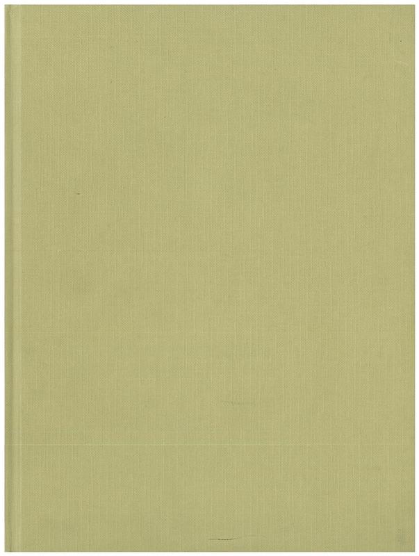 The gold of El Dorado cover