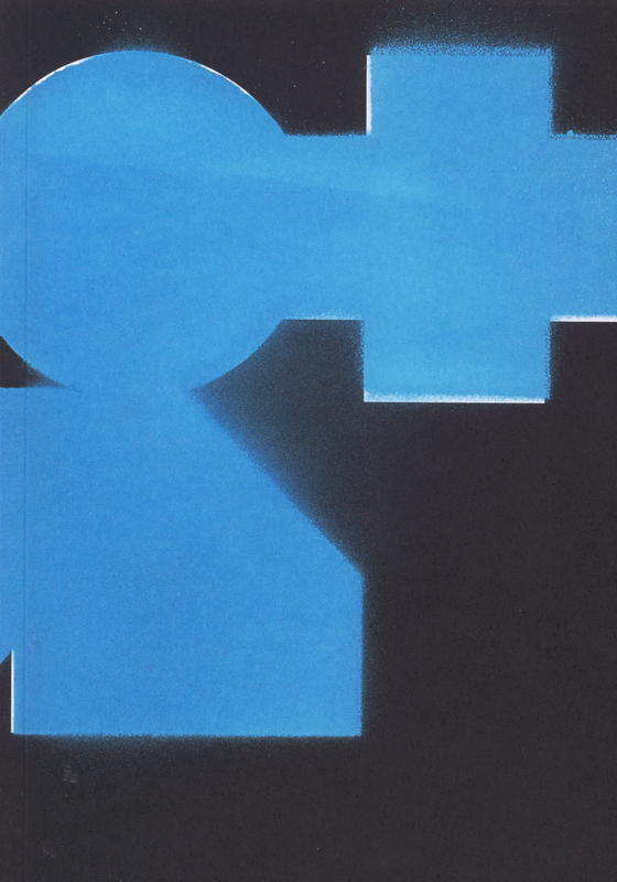 Shotgun 2014 : Ross Byers, Dean Chatwin, David Hawley, Jason James, Tom O'Hern, Nicola Smith cover