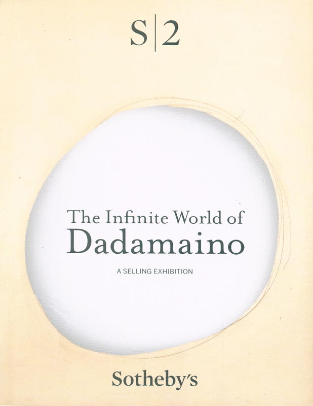 S | 2 : The infinite world of Dadamaino : a selling exhibition, 20 November 2014-16 January 2015 cover