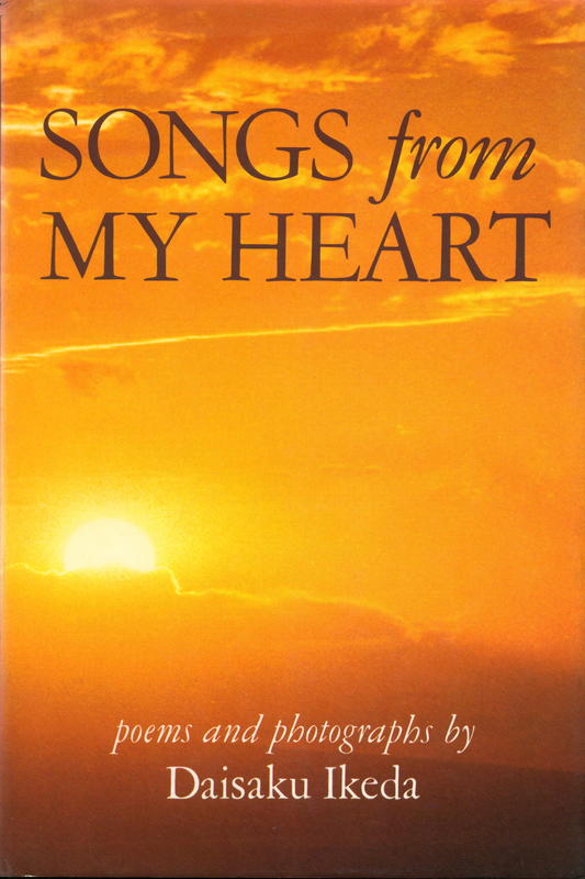Songs from my heart : poems and photographs cover