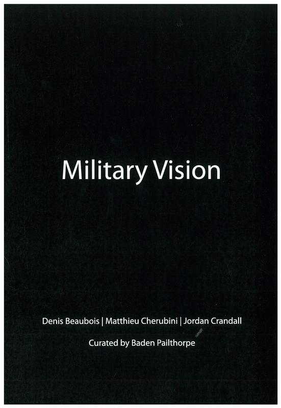Military vision cover