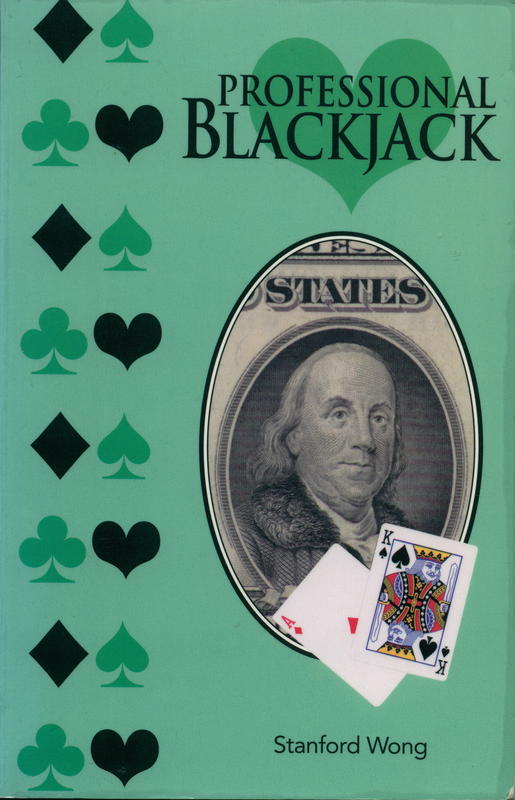 Professional blackjack cover
