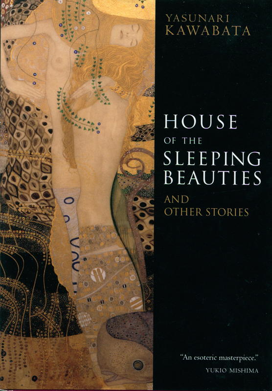 House of the sleeping beauties and other stories cover