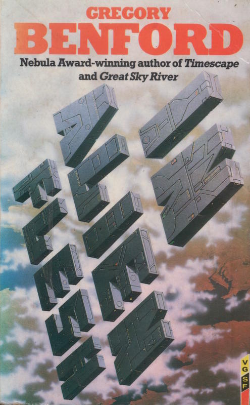 In alien flesh / Gregory Benford cover