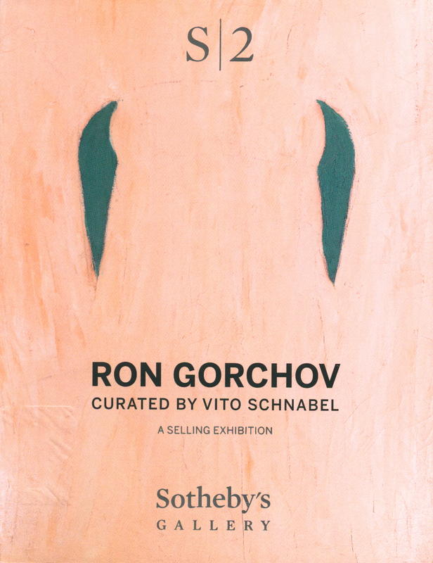 S | 2 : Ron Gorchov : curated by Vito Schnabel cover