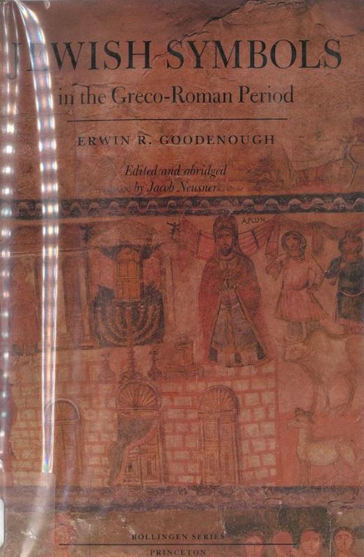 Jewish symbols in the Greco-Roman Period cover